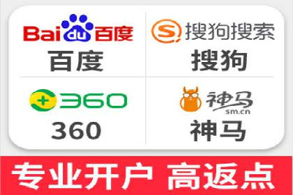 零售业SEM优化师的策略与实践——如何通过SEM提升销售额